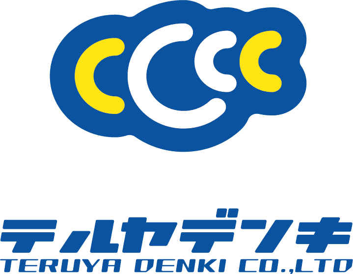 テルヤ電機