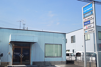 Kawagoe Sales Office