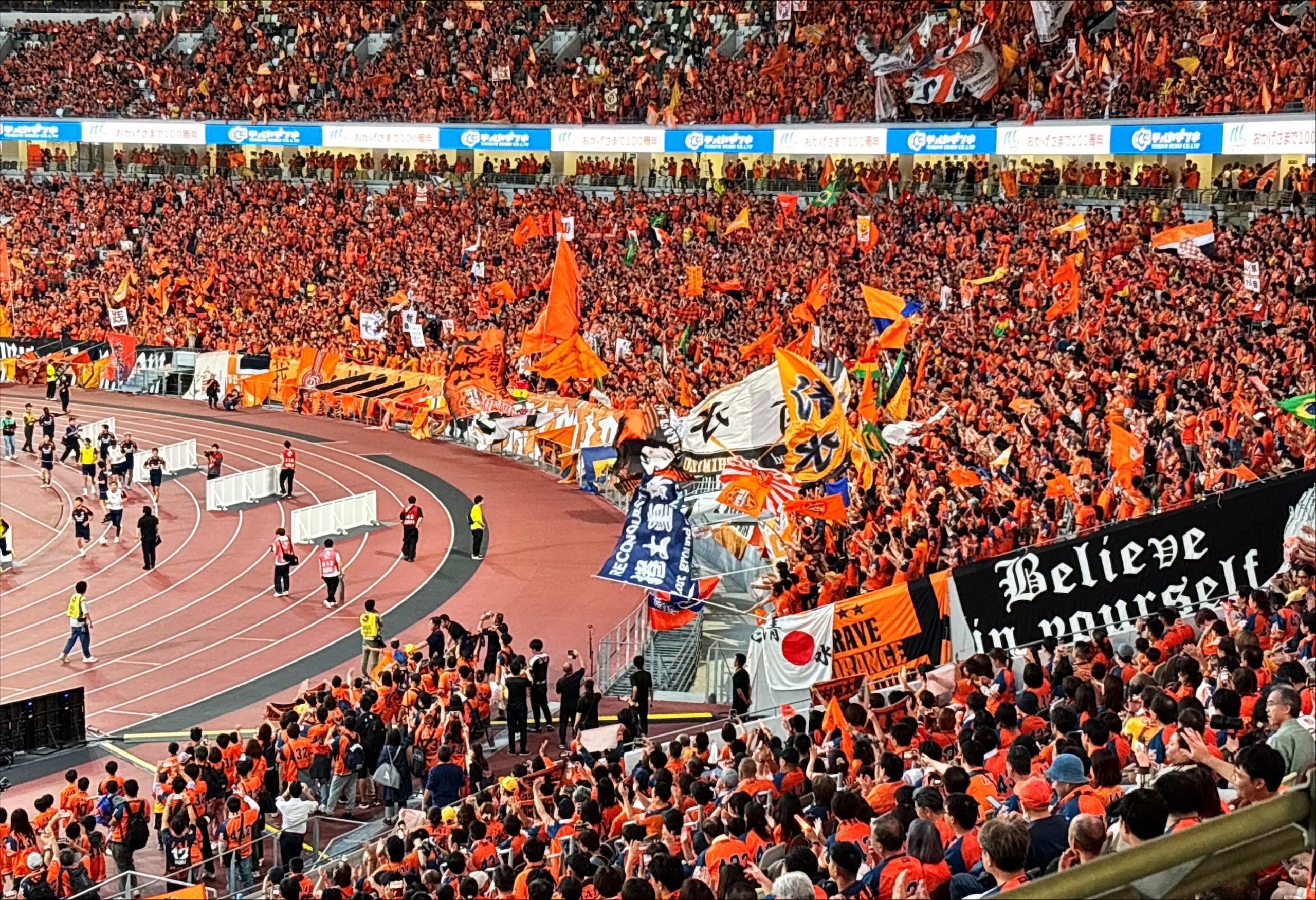 Image-_2_-_1_